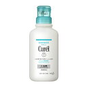 [花王]キュレル(Curel) 入浴剤 本体 420mL