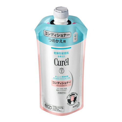 [花王]キュレル(Curel) コンディショナー 詰替え 340ml