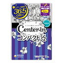 [ユニチャーム]センターイン コンパクト 1/2 無香料 特に多い夜用 10枚入