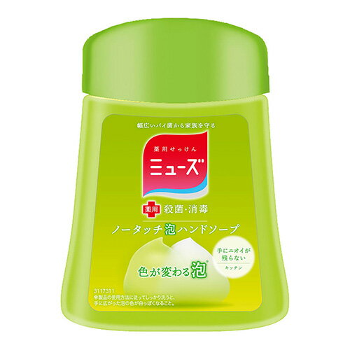 楽天ドラッグストアザグザグ通販ミューズ ノータッチ 詰替え キッチン 250ml