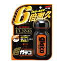 ソフト99 超ガラコ (04146) 70ml