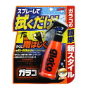 ソフト99 ミストガラコ G-85 (04950) 100ml