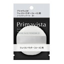 ※商品リニューアル等によりパッケージ及び容量等は変更となる場合があります。ご了承ください。【商品説明】●プリマヴィスタ フェイスパウダー ルース用メイクアップパフです。【使用方法】・パフは、いつも清潔にしてお使いください。・汚れた時は、中性洗剤を使い、指先で軽く押すようにして洗います。よくすすいで水気をきり、形をととのえてから、かげ干ししてください。【発売元、販売元又は製造元】花王株式会社【広告文責】株式会社ザグザグ（086-207-6300）