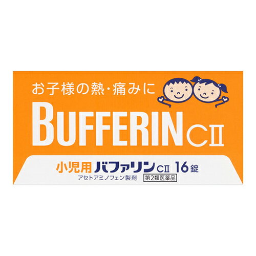 ※商品リニューアル等によりパッケージ及び容量等は変更となる場合があります。ご了承ください。【商品説明】●3才から15才未満のお子様の、熱や痛みを緩和する、胃にやさしい解熱鎮痛薬です。●アセトアミノフェンがお子様の急な発熱・痛みをすみやかに緩和します。●お子様がのみやすいフルーツ味の小粒の錠剤です。【成分・分量】1錠中有効成分・・・分量・・・作用アセトアミノフェン・・・33mg・・・熱を下げ、痛みをおさえます。＜添加物＞D-マンニトール、セルロース、CMC、サッカリンNa、サッカリン、ゼラチン、黄色5号、ステアリン酸Mg、香料を含有する。【効能・効果】(1)悪寒・発熱時の解熱(2)歯痛・抜歯後の疼痛・頭痛・打撲痛・咽喉痛・耳痛・関節痛・神経痛・腰痛・筋肉痛・肩こり痛・骨折痛・ねんざ痛・月経痛（生理痛）・外傷痛の鎮痛【用法・用量】なるべく空腹時をさけて服用し、服用間隔は4時間以上おいてください。次の量を水又はぬるま湯にて服用してください。[年齢・・・1回量・・・1日服用回数]11才以上15才未満・・・6錠・・・3回を限度とする7才以上11才未満・・・4錠・・・3回を限度とする3才以上7才未満・・・3錠・・・3回を限度とする3才未満・・・服用しない＜用法・用量に関連する注意＞(1)小児に服用させる場合には、保護者の指導監督のもとに服用してください。(2)3才以上の幼児に服用させる場合には、薬剤がのどにつかえることのないよう、よく注意してください。(3)用法・用量を厳守してください。【商品区分】第2類医薬品・日本製【使用上の注意】本剤は小児用ですが、解熱鎮痛薬として定められた一般的な注意事項を記載しています。●してはいけないこと(守らないと現在の症状が悪化したり、副作用・事故が起こりやすくなる)1.次の人は服用しないでください(1)本剤又は本剤の成分によりアレルギー症状を起こしたことがある人。(2)本剤又は他の解熱鎮痛薬、かぜ薬を服用してもぜんそくを起こしたことがある人。2.本剤を服用している間は、次のいずれの医薬品も服用しないでください他の解熱鎮痛薬、かぜ薬、鎮製薬3.服用前後は飲酒しないでください4.長期連続して服用しないでください●相談すること1.次の人は服用前に医師、歯科医師、薬剤師又は医薬品登録販売者に相談してください(1)医師又は歯科医師の治療を受けている人。(2)妊婦又は妊娠していると思われる人。(3)高齢者。(4)薬などによりアレルギー症状を起こしたことがある人。(5)次の診断を受けた人。心臓病、腎臓病、肝臓病。胃・十二指腸潰瘍2.服用後、次の症状があらわれた場合は副作用の可能性があるので、直ちに服用を中止し。製品の文書を持って医師、薬剤師又は医薬品登録販売者に相談してください[関係部位・・・症状]皮膚・・・発疹・発赤、かゆみ消化器・・・吐き気・嘔吐、食欲不振精神神経系・・・めまいその他・・・過度の体温低下まれに下記の重篤な症状が起こることがあります。その場合は直ちに医師の診療を受けてください。[症状の名称・・・症状]ショック(アナフィラキシー)・・・服用後すぐに、皮膚のかゆみ、じんましん、声のかすれ、くしゃみ、のどのかゆみ、息苦しさ、動悸、意識の混濁等があらわれる。皮膚粘膜眼症候群(スティーブンス・ジョンソン症候群)、中毒性表皮壊死融解症、急性汎発性発疹性膿疱症・・・高熱、目の充血、目やに、唇のただれ、のどの痛み、皮膚の広範囲の発疹・発赤、赤くなった皮膚上に小さなブツブツ(小膿疱)が出る、全身がだるい、食欲がない等が持続したり、急激に悪化する。肝機能障害・・・発熱、かゆみ、発疹、黄疸(皮膚や白目が黄色くなる)、褐色尿、全身のだるさ、食欲不振等があらわれる。腎障害・・・発熱、発疹、尿量の減少、全身のむくみ、全身のだるさ、関節痛(節々が痛む)、下痢等があらわれる。間質性肺炎・・・階段を上がったり、少し無理をしたりすると息切れがする・息苦しくなる、空せき、発熱等がみられ、これらが急にあらわれたり、持続したりする。ぜんそく・・・息をするときゼーゼー、ヒューヒューと鳴る、息苦しい等があらわれる。3.5-6回服用しても症状がよくならない場合は服用を中止し、製品の文書を持って医師、薬剤師又は医薬品登録販売者に相談してください【保管及び取扱いの注意】(1)直射日光の当たらない湿気の少ない涼しい所に保管してください。(2)小児の手の届かない所に保管してください。(3)他の容器に入れ替えないでください(誤用の原因になったり品質が変わります。)。(4)使用期限を過ぎた製品は使用しないでください。【製造販売元】ライオン株式会社東京都墨田区本所1-3-7＜お問い合わせ先＞ライオン株式会社　お客様センター電話：0120-813-752受付時間：9：00-17：00(土、日、祝日を除く)【広告文責】株式会社ザグザグ（086-207-6300）