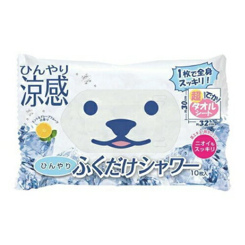 ※商品リニューアル等によりパッケージ及び容量等は変更となる場合があります。ご了承ください。【商品説明】●ひんやり涼感メントール(清涼成分)配合で汗やニオイもスッキリ。●サラサラパウダーイン●茶エキス・柿タンニン配合●1枚で全身スッキリ！超でかタオルシート：約30cm×32cm●ミント&グレープフルーツの香り【成分】水、エタノール、BG、ヒアルロン酸Na、メントール、サリチル酸、チャ葉エキス、カキタンニン、タルク、メチルパラベン、エチルパラベン、香料【材質】レーヨン/ポリエステル【製造国又は原産国】日本【発売元、販売元又は製造元】株式会社ときわ商会【広告文責】株式会社ザグザグ