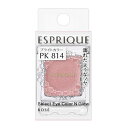 [コーセー]ESPRIQUE(エスプリーク) セレクトアイカラーN グロウ PK814 ピンク系 レフィル 1.5g