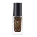 NAIL HOLIC(ネイルホリック) ジャングルグリッター BR330 (5ml)