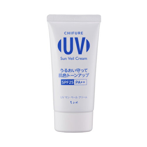 [ちふれ化粧品]UVサンベールクリーム 50g 1