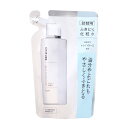 ちふれ化粧品 ふきとり化粧水 N 詰替え 150ml