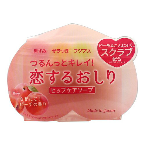 恋するおしり ヒップケアソープ 80gのサムネイル