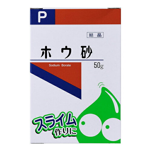 Rakuten - [健栄製薬]ホウ砂 結晶 P 50g