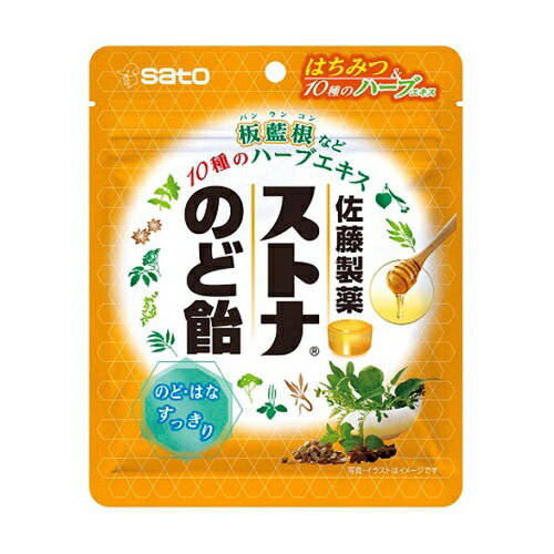 ※商品リニューアル等によりパッケージ及び容量等は変更となる場合があります。ご了承ください。【商品説明】●「のどに嬉しい！」合計10種類のハーブエキス※1を配合しています。●くせのないハンガリー産アカシアはちみつ配合で、まろやかな甘さとミント...
