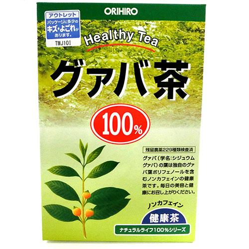 【数量限定】[オリヒロ]NLティー100%グァバ茶26包[アウトレット](賞味期限：2022年11月8日まで)