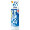 サナ なめらか本舗 薬用美白化粧水 200mL...