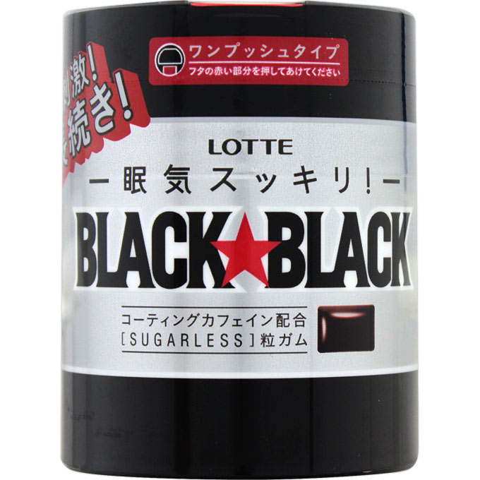 [ロッテ]ブラックブラック 粒 ワンプッシュボトル 140g