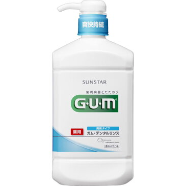 [サンスター]GUM(ガム) デンタルリンス 爽快タイプ960mL