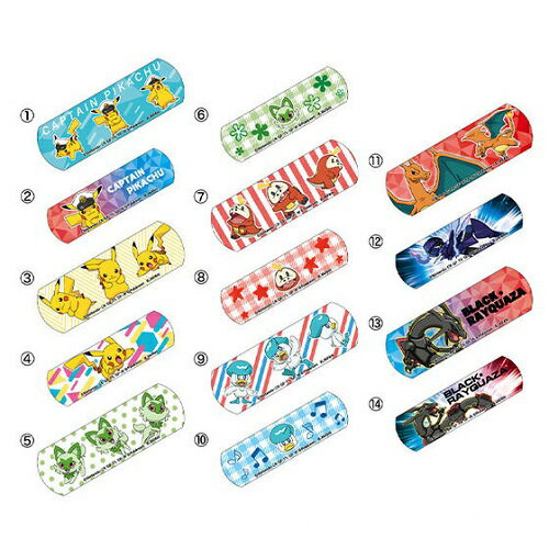 ■ポスト投函■[バンダイ]救急ばんそうこう ポケットモンスター 18枚入【3個セット】 zagzag-10100685 ドラッグストアザグザグ通販 サンプル画像2