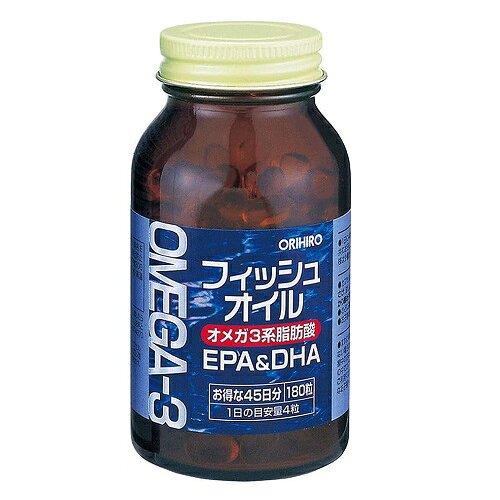 [オリヒロ]フィッシュオイル 180粒
