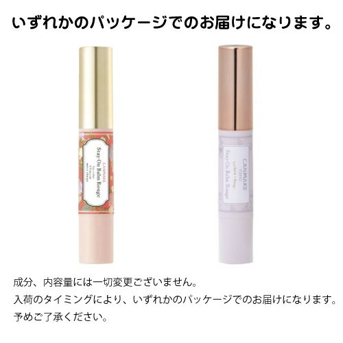 �����ᥤ�� ���ƥ�����С���롼���� 02 ���ޥ��꡼�����٥�ڤ��ҤȤ���3�Ĥޤǡ�