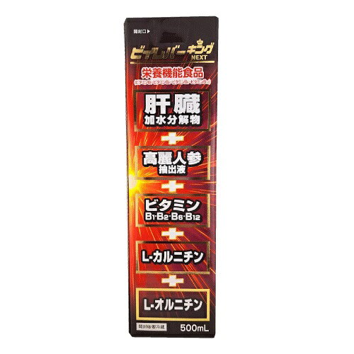 �ӥ���С�����NEXT 500ml