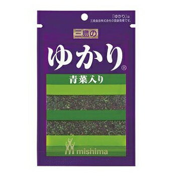 [三島食品]ゆかり 青菜入り 20g（賞味期限：24年8月22日まで）