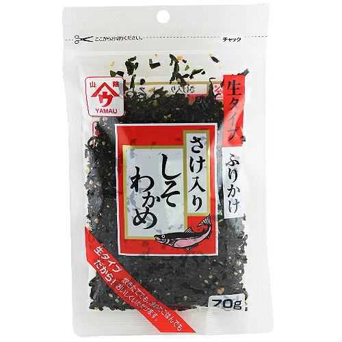 [魚の屋]しそわかめ さけ入り 70g/ふりかけ/生タイプ/ソフト/ごはん/おにぎり/ニッポンの出番