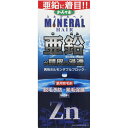薬用加美乃素 ミネラルヘア育毛剤 180mL