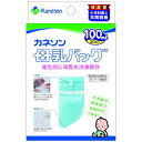 [カネソン] 母乳バッグ 100ml 20枚入