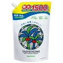 [サラヤ]ヤシノミ洗剤 詰替え 1500mL