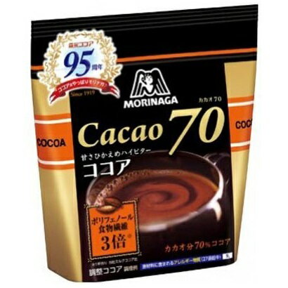 [森永製菓]森永ココア カカオ70 200g