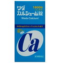 【第3類医薬品】ワダカルシューム 1800錠