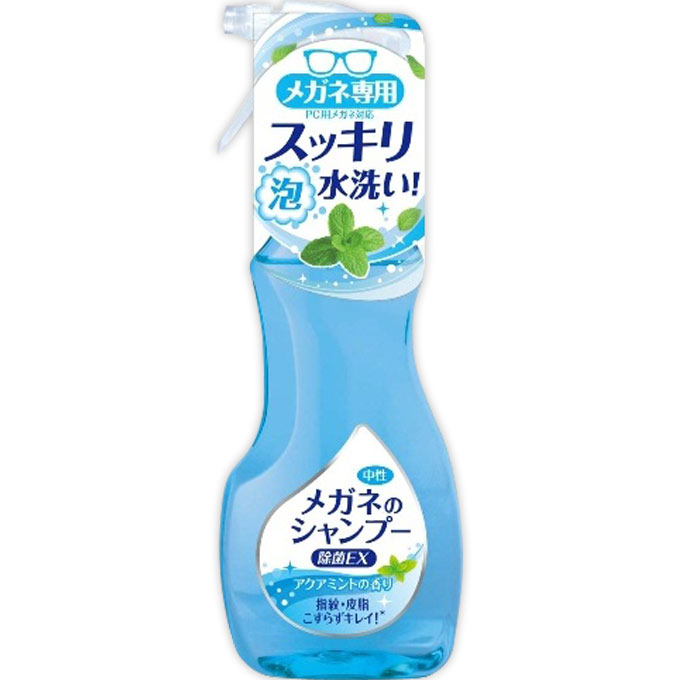 ᥬͤΥס EX ߥȤι 200mL