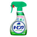 [花王]アイロン用キーピング ハンディスプレー 400mL 1