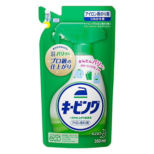 [花王]キーピング アイロン用のり剤 詰替え 350mL