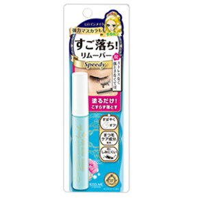 [伊勢半]ヒロインメイクSP スピーディーマスカラリムーバー 6.6ml
