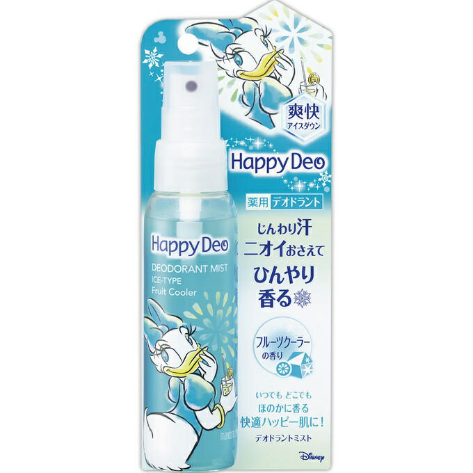 [マンダム]ハッピーデオ デオドラントミスト アイスダウン フルーツクーラー 80ml/汗/におい/制汗剤/ワキ汗/スプレー