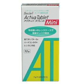 ※商品リニューアル等によりパッケージ及び容量等は変更となる場合があります。ご了承ください。&nbsp;商品説明ガンコな汚れも週1回のケアでOK！酵素と界面活性剤の力でレンズに付着した汚れ（タンパク質、脂肪など）を落とすタンパク・脂肪除去剤です。お手持ちのレンズケースでそのままタンパク除去できます。●すべてのソフト・O2・ハードコンタクトレンズに使用できます。●各種コールド消毒システムにおけるタンパク・脂肪除去に使用できます。●短時間（約30分※）で洗浄できます。※消毒と洗浄を同時に行う場合を除く成分タンパク分解酵素・脂肪分解酵素、非イオン界面活性剤、陰イオン界面活性剤発売元、販売元又は製造元株式会社オフテクス【広告文責】株式会社ザグザグ（086-207-6300）&nbsp;