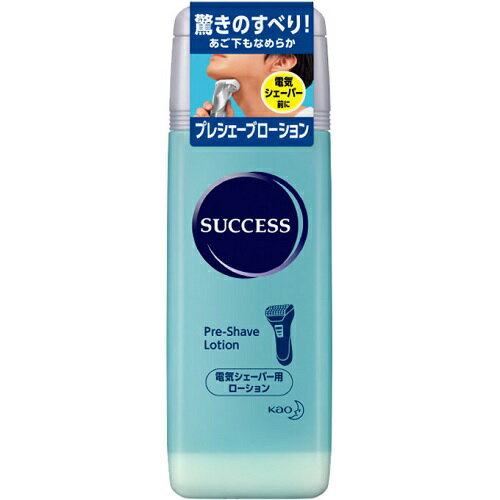 [花王]サクセス プレシェーブローション 100ml