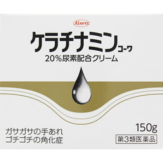 ※商品リニューアル等によりパッケージ及び容量等は変更となる場合があります。ご了承ください。【商品説明】●水仕事などで手がカサカサする。●かかとが硬くコチコチになる。●ひじ、ひざ、くるぶしが黒ずんでザラザラする。これらは、皮膚が乾燥する時期に特に多い症状です。こうした症状を放っておきますと、皮膚のガサつき（ドライスキン）が更にひどくなったり、角質層が厚くなったりして、症状が悪化する場合があります。本剤は、こうした症状を効果的に治療するために、すぐれたドライスキン改善作用をもつ尿素20％をOTC医薬品として初めて処方したお薬です。お使いになりますと、20％尿素が働いて、体の中にある水分を皮膚の角質層に効率よくとり込み、皮膚表面から水分が飛ばないようにしてくれますので、「皮膚をみずみずしくさせる効果」があります。しかも、「皮膚をなめらかにする効果」があいまって、皮膚を正常な状態に治してくれます。【成分・分量】＜100g中＞尿素・・・20.0g（体内の水分を皮膚に取りこんで、皮膚をしっとりなめらかにします。）＜添加物＞ワセリン、流動パラフィン、セタノール、ステアリルアルコール、ポリソルベート60、ステアリン酸ソルビタン、ポリオキシエチレン硬化ヒマシ油、グリシン【効能・効果】手指のあれ、ひじ・ひざ・かかと・くるぶしの角化症、老人の乾皮症、さめ肌【用法・用量】1日数回適量を患部に塗擦してください。＜用法・用量に関連する注意＞(1)用法・用量を守ってください。(2)目に入らないように注意してください。万一、目に入った場合には、すぐに水又はぬるま湯で洗ってください。なお、症状が重い場合には、眼科医の診療を受けてください。(3)小児(15歳未満)には使用させないでください。(4)外用にのみ使用してください。(5)化粧品ではありませんので、効能・効果で定められた患部のみに使用し、基礎化粧品の目的で顔面には使用しないでください。【商品区分】第3類医薬品【使用上の注意】●してはいけないこと(守らないと現在の症状が悪化したり、副作用が起こりやすくなります)次の部位には使用しないでください(1)目のまわり、粘膜等。(2)引っかき傷等のきずぐち、亀裂(ひび割れ)部位。(3)かさぶたの様に皮膚がはがれているところ。(4)炎症部位(ただれ・赤くはれているところ)。●相談すること1.次の人は使用前に医師、薬剤師又は医薬品登録販売者に相談してください(1)医師の治療を受けている人。(2)薬などによりアレルギー症状を起こしたことがある人。2.使用後、次の症状があらわれた場合は副作用の可能性がありますので、直ちに使用を中止し、この添付文書を持って医師、薬剤師又は医薬品登録販売者に相談してください[関係部位・・・症状]皮膚・・・発疹・発赤、かゆみ、刺激感(いたみ、熱感、ぴりぴり感)、かさぶたの様に皮膚がはがれる状態3.2週間使用しても症状がよくならない場合は使用を中止し、この添付文書を持って医師、薬剤師又は医薬品登録販売者に相談してください【保管及び取扱いの注意】(1)本剤のついた手で、目など粘膜に触れないでください。(2)高温をさけ、直射日光の当たらない湿気の少ない涼しい所に密栓して保管してください。(3)小児の手の届かない所に保管してください。(4)他の容器に入れ替えないでください。(誤用の原因になったり品質が変わります。)(5)使用期限(外箱及び容器に記載)をすぎた製品は使用しないでください。【製造販売元】興和株式会社東京都中央区日本橋本町三丁目4-14＜お問い合わせ先＞興和株式会社 医薬事業部 お客様相談センター電話：03-3279-7755、FAX：03-3279-7566電話受付時間：月〜金(祝日を除く) 9：00〜17：00【広告文責】株式会社ザグザグ（086-207-6300）