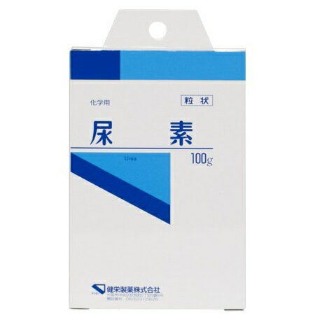 [健栄製薬]尿素 粒状 100g