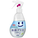 [ライオン]ルック まめピカ 抗菌プラス トイレのふき取りクリーナー 本体 210ml