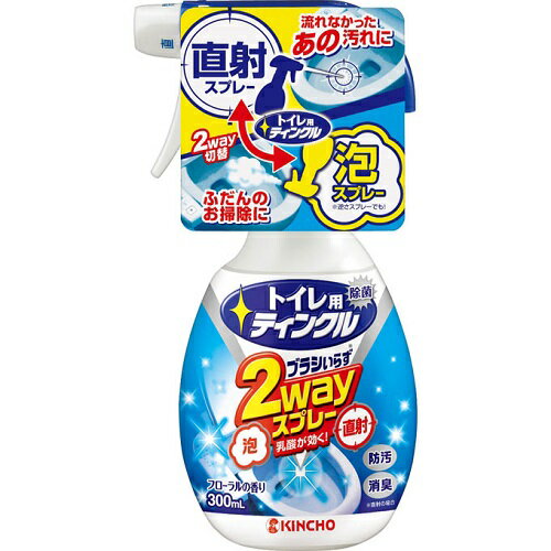 [金鳥]トイレ用ティンクル 直射・泡 2wayスプレー 本体 300ml 1