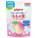 [ピジョン]薬用全身泡ソープ ももの葉 詰替え 400ml