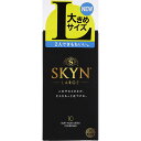 [不二ラテックス]SKYN ラージ 10個入