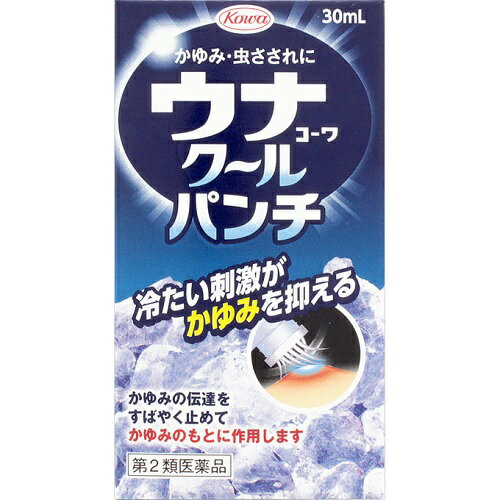 【第2類医薬品】【セ税】[興和]ウナクールパンチ 30ml