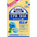 [小林製薬]小林製薬の栄養補助食品 DHA EPA α-リノレン酸 約30日分 180粒