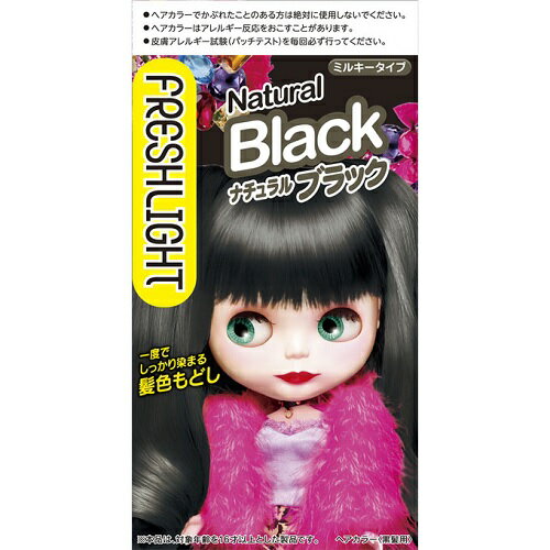 եå饤 ߥ륭ȱɤ ʥ֥å