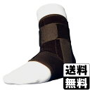 ドクターアンクル Lサイズ(4)
