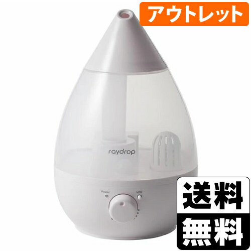 楽天市場】超音波加湿器 raydropの通販 楽天市場】超音波加湿器 raydropの通販