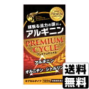 AMjPREMIUM(v~A) 120